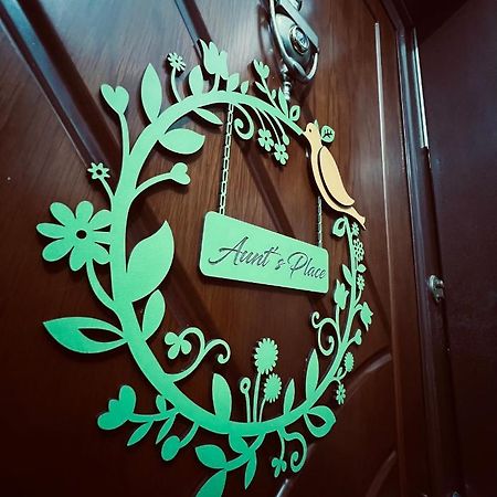 Aunt'S Place شكودر المظهر الخارجي الصورة