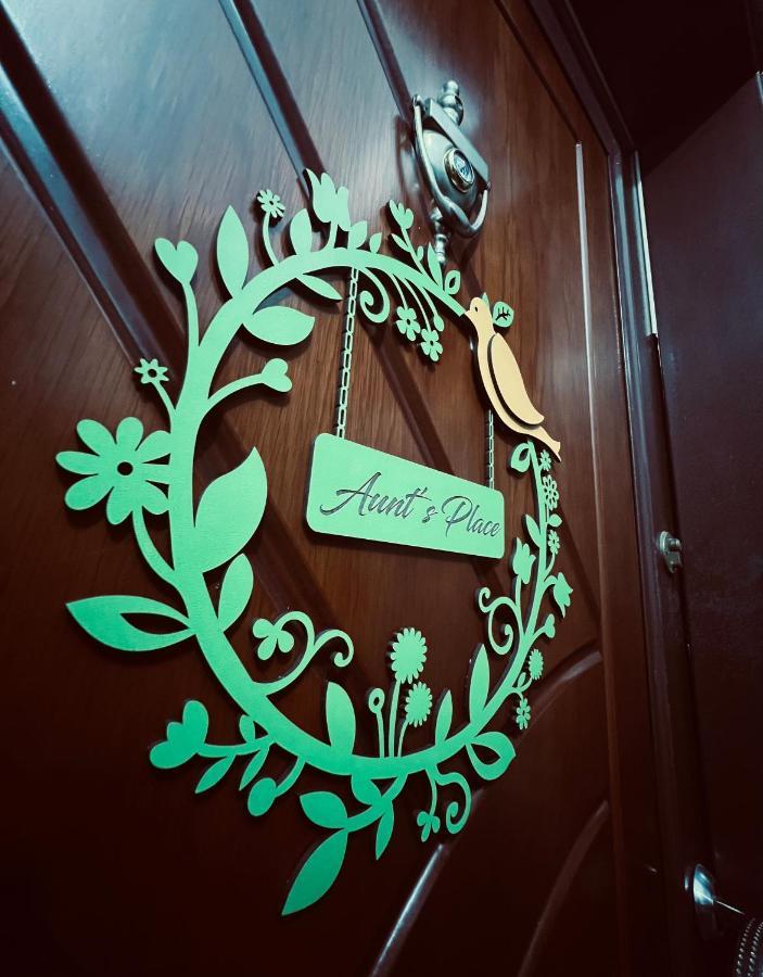 Aunt'S Place شكودر المظهر الخارجي الصورة